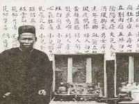 泗阳美蟹汇电子商务有限公司