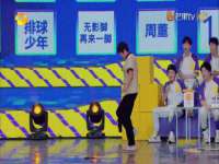 泗阳美蟹汇电子商务有限公司