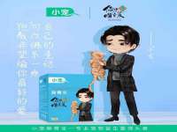 泗阳美蟹汇电子商务有限公司