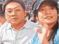 泗阳美蟹汇电子商务有限公司