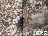 泗阳美蟹汇电子商务有限公司