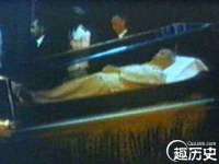 泗阳美蟹汇电子商务有限公司