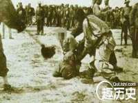 泗阳美蟹汇电子商务有限公司