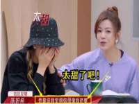 泗阳美蟹汇电子商务有限公司