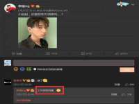 泗阳美蟹汇电子商务有限公司