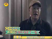 泗阳美蟹汇电子商务有限公司