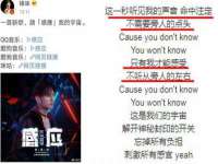 泗阳美蟹汇电子商务有限公司