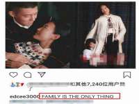 泗阳美蟹汇电子商务有限公司