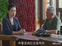 泗阳美蟹汇电子商务有限公司