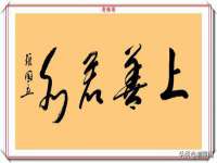 泗阳美蟹汇电子商务有限公司