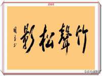 泗阳美蟹汇电子商务有限公司