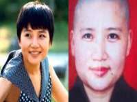 泗阳美蟹汇电子商务有限公司