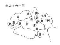 泗阳美蟹汇电子商务有限公司