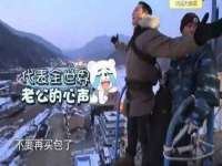 泗阳美蟹汇电子商务有限公司