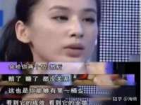 泗阳美蟹汇电子商务有限公司