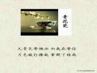 泗阳美蟹汇电子商务有限公司