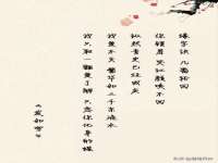 泗阳美蟹汇电子商务有限公司
