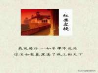 泗阳美蟹汇电子商务有限公司