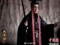 泗阳美蟹汇电子商务有限公司