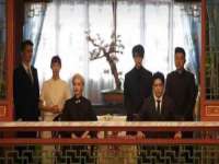 泗阳美蟹汇电子商务有限公司