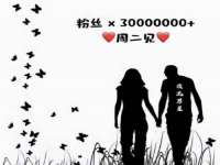泗阳美蟹汇电子商务有限公司