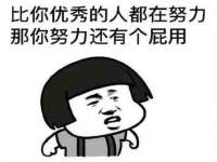 泗阳美蟹汇电子商务有限公司
