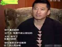 泗阳美蟹汇电子商务有限公司