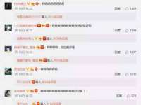 泗阳美蟹汇电子商务有限公司