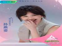 泗阳美蟹汇电子商务有限公司