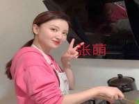 泗阳美蟹汇电子商务有限公司