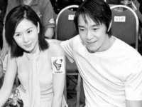 泗阳美蟹汇电子商务有限公司