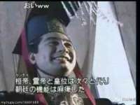 泗阳美蟹汇电子商务有限公司