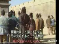 泗阳美蟹汇电子商务有限公司