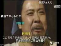 泗阳美蟹汇电子商务有限公司