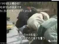 泗阳美蟹汇电子商务有限公司