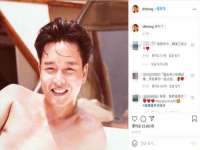 泗阳美蟹汇电子商务有限公司