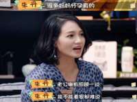泗阳美蟹汇电子商务有限公司