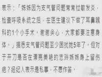 泗阳美蟹汇电子商务有限公司