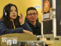 泗阳美蟹汇电子商务有限公司