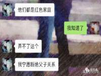 泗阳美蟹汇电子商务有限公司