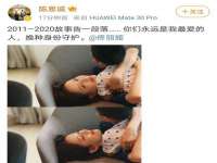 泗阳美蟹汇电子商务有限公司