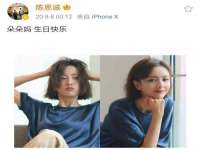 泗阳美蟹汇电子商务有限公司