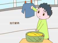 泗阳美蟹汇电子商务有限公司