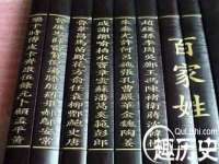 泗阳美蟹汇电子商务有限公司