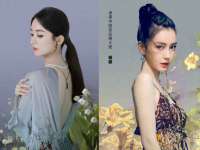 泗阳美蟹汇电子商务有限公司