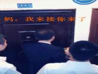 泗阳美蟹汇电子商务有限公司