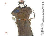 泗阳美蟹汇电子商务有限公司