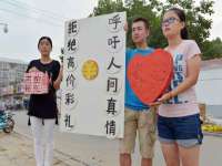 泗阳美蟹汇电子商务有限公司