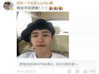泗阳美蟹汇电子商务有限公司
