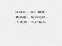泗阳美蟹汇电子商务有限公司